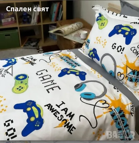 Детски спални комплекти от Ранфорс - 100% памук, снимка 15 - Спално бельо и завивки - 49694434