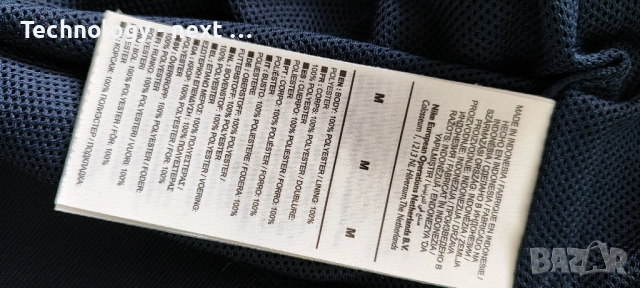 Оригинално горнище RB Leipzig FC, снимка 9 - Футбол - 54015978