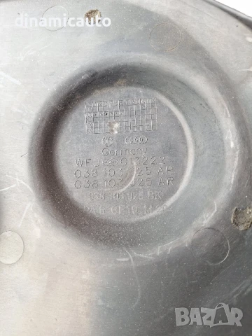 Декоративен капак двигател Volkswagen Passat B5 1.9 tdi, снимка 3 - Части - 50742155