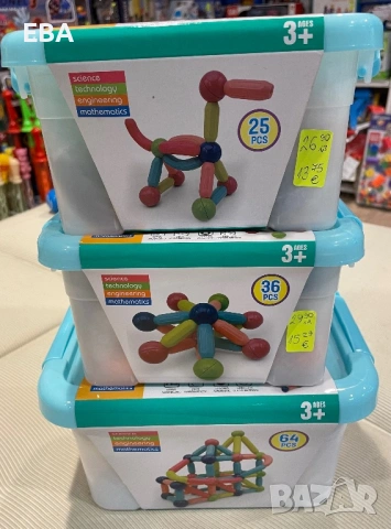 Магнитни конструктори, снимка 9 - Конструктори - 35077798