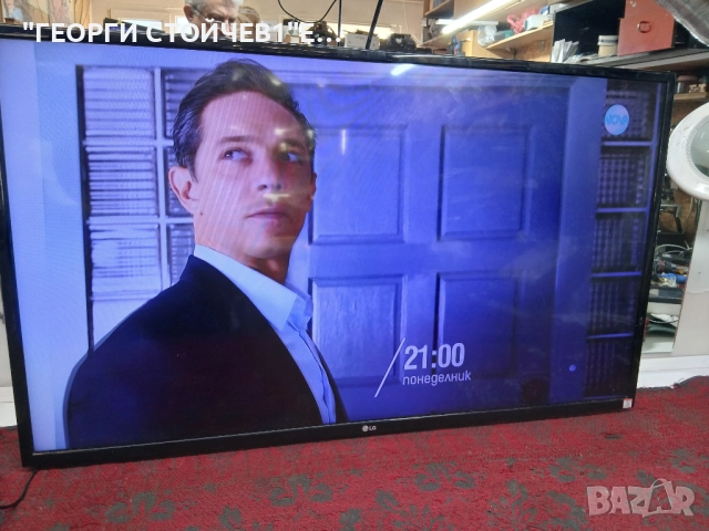 43LH510V  LD67B  EAX66826106[1.0]    LC430DUE[FJ][A1]  6870C-0532C, снимка 2 - Части и Платки - 52771711