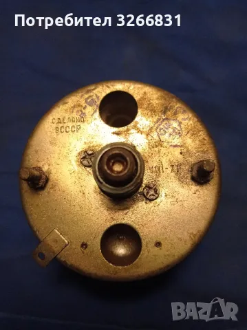 ГАЗ Газка Виетнамка километраж , снимка 2 - Части - 49645543