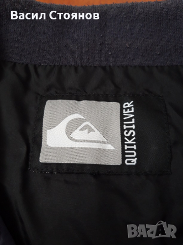 Пролетно-есенно яке Quiksilver, снимка 4 - Якета - 36556193