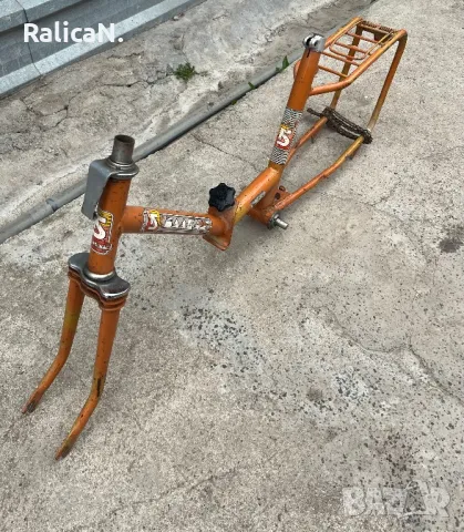 Рамка за балканче/Рамка за велосипед Балкан сгъваема, снимка 1