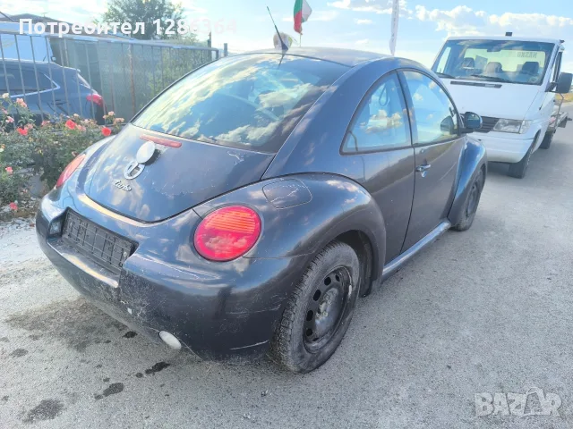 VW Beetle 1.9 TDI 90к.с. НА ЧАСТИ , снимка 3 - Автомобили и джипове - 55958248