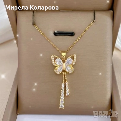 Колие „Crystal Butterfly Drops“