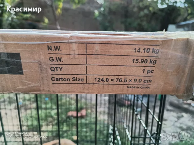 Мобилна клетка за куче , снимка 2 - За кучета - 56294226