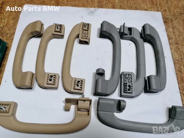 Сенници BMW E46 E39 E60 E61 БМВ Е46 Е39 Е60 Е61 Сенник Сеници Дръжки таван, снимка 4 - Части - 37972886