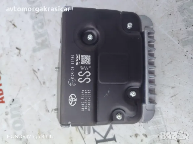 8646C-52270 / Kamera Toyota Yaris Cross / 
