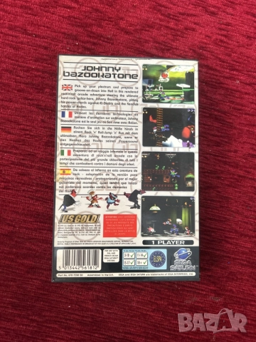 видеоиграта Johnny Bazookatone за платформата Sega Saturn, снимка 3 - Други игри и конзоли - 56462730