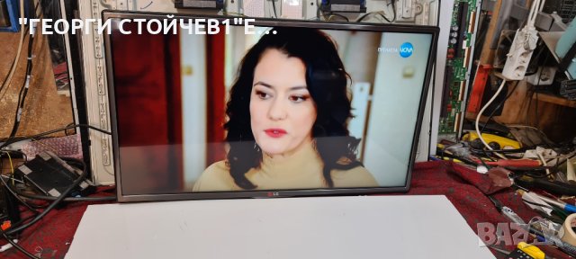 LG 32LA620S  С ГАРАНЦИЯ 1 год., снимка 3 - Телевизори - 40483537