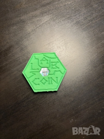 lab coin зелен., снимка 2 - Колекции - 56543411