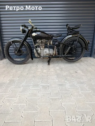Аво Турист Awo Touren 