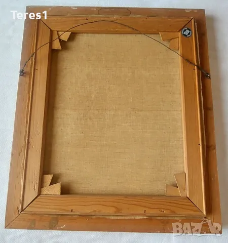 Картина 1892, репродукция (1950-1960) на Аугуст Ейебаке - Норвегия, снимка 8 - Картини - 48651634