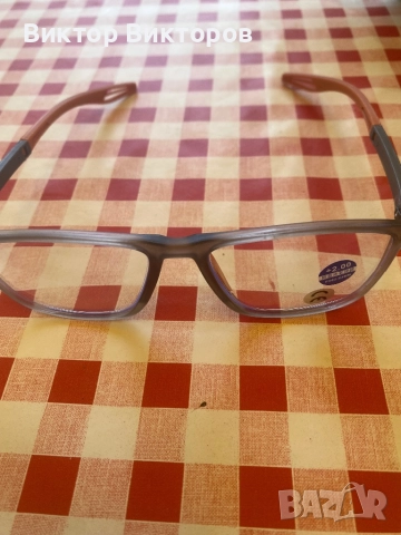 Диоптрични очила в два цвята унисекс 