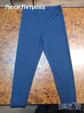 Спортен комплект , снимка 11 - Спортни екипи - 44707771