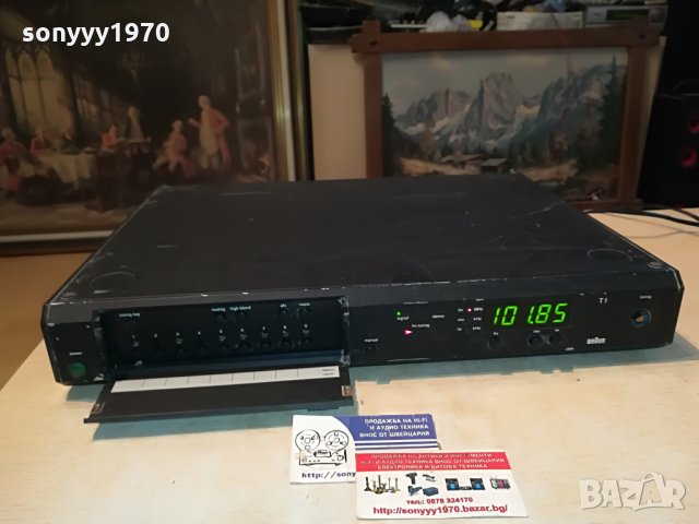 BRAUN T1 TUNER ВНОС GERMANY 0408211111, снимка 5 - Ресийвъри, усилватели, смесителни пултове - 33719403