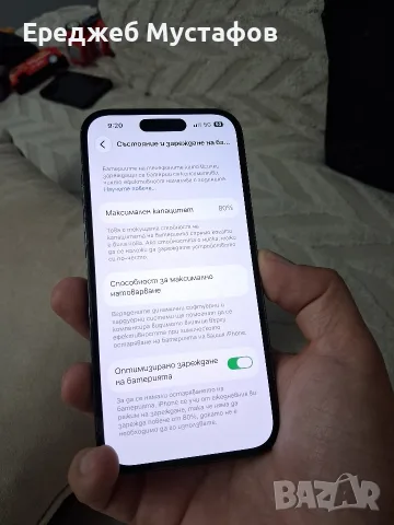 iphone 14 pro space black 128 gb, снимка 8 - Apple iPhone - 56050832
