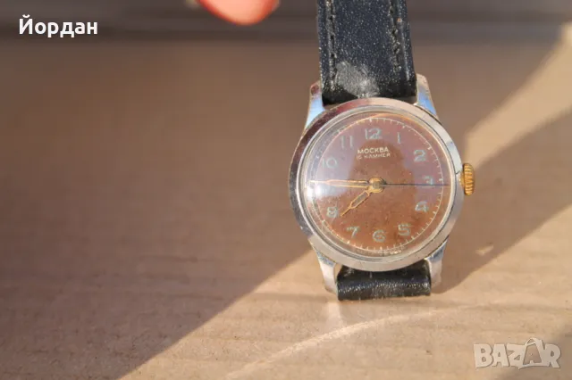 СССР мъжки часовник ''Москва'', снимка 2 - Мъжки - 49304714
