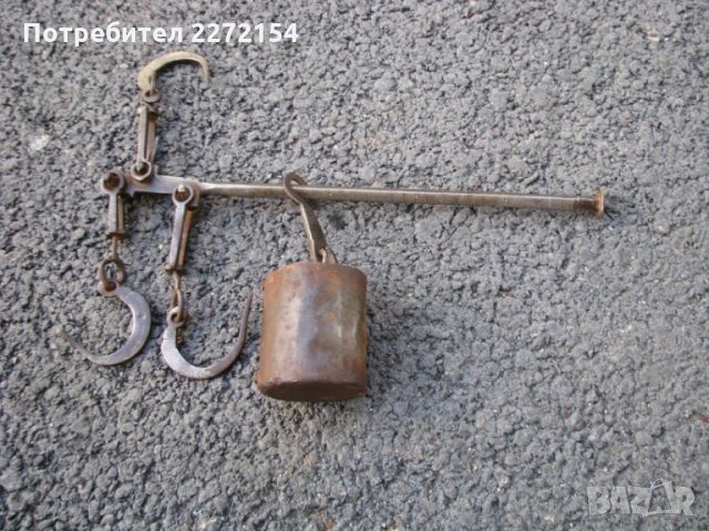 Мини османски кантар везна, снимка 2 - Антикварни и старинни предмети - 29958474