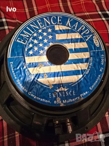 Eminens KAPA USA 15 ki, снимка 9 - Тонколони - 55729321