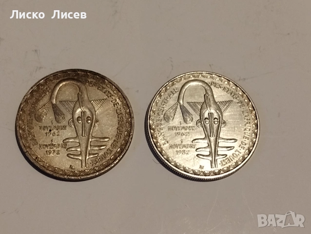 Западни Африкански щати 500 и 5000 франка