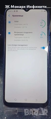 Телефон Tecno Spark Go 2021 /32GB / 2GB RAM, снимка 3 - Други - 54002401