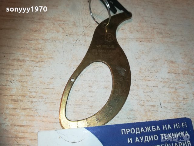 quelle m75-мед/месинг-внос франция, снимка 2 - Колекции - 30328092