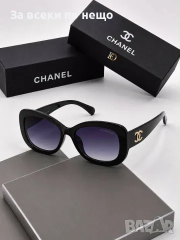 Chanel Слънчеви Очила С UV400 Защита Шанел - Различни Цветове Код SEM-147