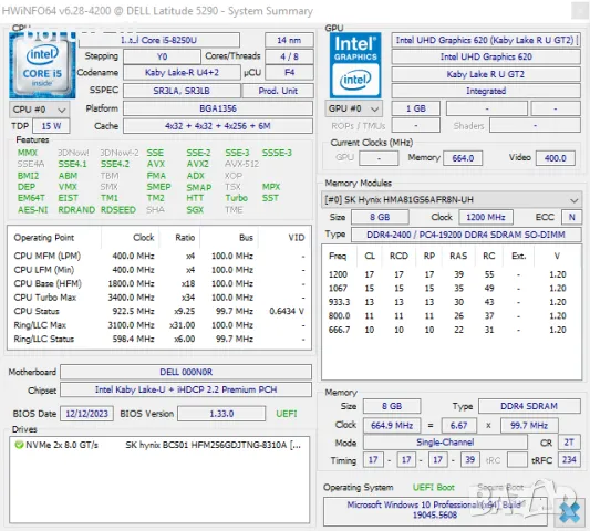 +Гаранция! Лаптоп Dell Latitude 5290 Intel Core i5-8250U / 8GB RAM / 256GB SSD, снимка 10 - Лаптопи за работа - 49588626