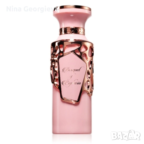 Дамски парфюм Fragrance World Bouquet Of Euphoria - Разцъфнете с нежност и гурме сладост, 100 мл, снимка 3 - Дамски парфюми - 54067425