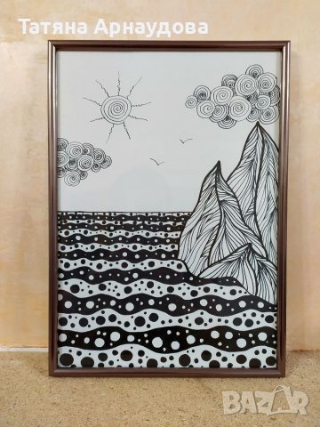 Нова!Много оригинална картина