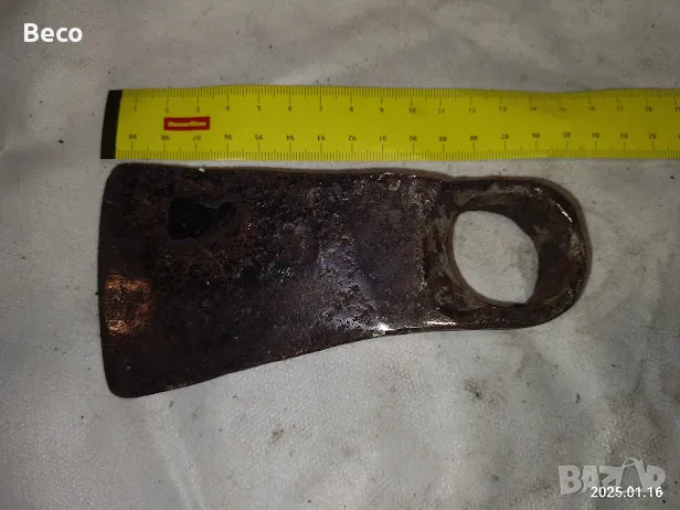 малка мотика