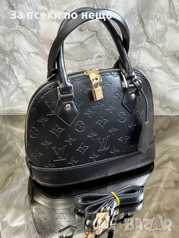 Louis Vuitton Дамска Чанта - Налични Различни Цветове Код D1685, снимка 2 - Чанти - 48806171