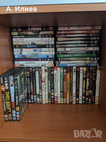 DVD филми/колекция