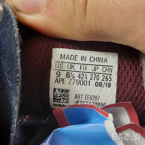 маратонки adidas Jake Boot II Conavy  номер 42 2/3, снимка 6 - Маратонки - 49365701