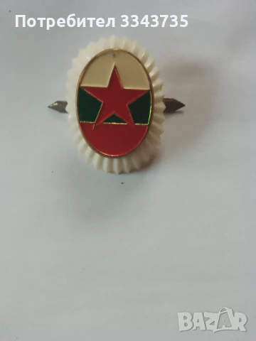Емайлирана войнишка соц.кокарда., снимка 3 - Антикварни и старинни предмети - 50692084