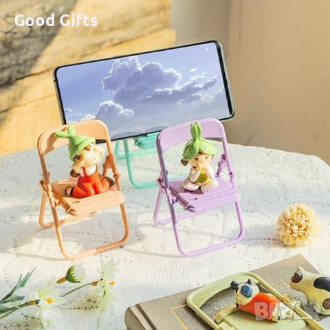 Цветен декоративен стол - регулируема стойка за телефон, 16.5см (ГОЛЯМ), снимка 2 - Друга електроника - 38119581