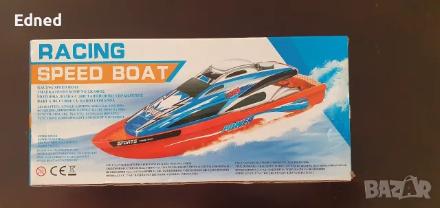 Радиоуправляема моторна лодка – Speed Boat, снимка 5 - Електрически играчки - 55732334