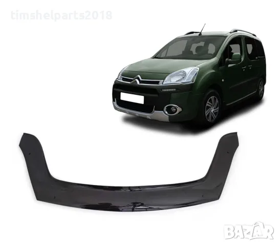 Дефлектор спойлер за преден капак за Peugeot Partner, Citroen Berlingo 2009-