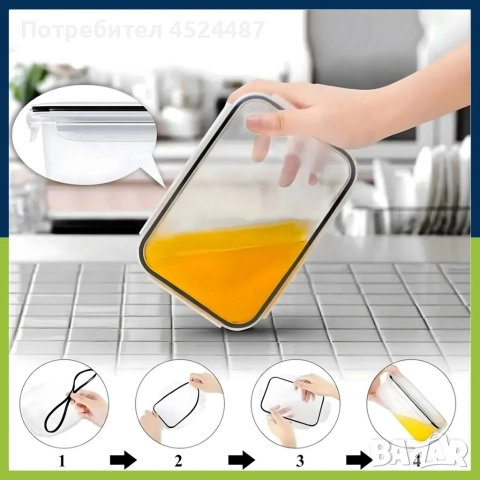 Комплект от 12 кутии за храна за обяд – пластмасови контейнери с капаци, снимка 2 - Кутии за храна - 52868664