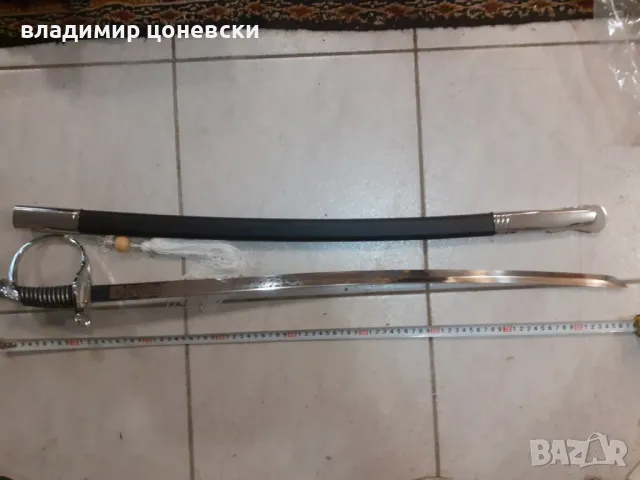 Красива сабя,шпага,рапира,палаш,острие, снимка 9 - Антикварни и старинни предмети - 48929877