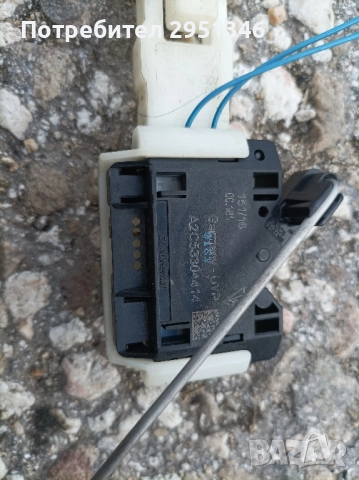 Датчик гориво поплавък Porsche Panamera GTS A2C53304414, снимка 2 - Части - 52622466