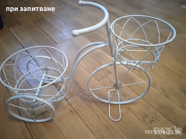 Цветарник колело, 47/36 см., снимка 2 - Саксии и кашпи - 50930351