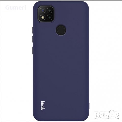  Xiaomi Redmi 9c Цветен силиконов гръб , снимка 12 - Калъфи, кейсове - 30295538