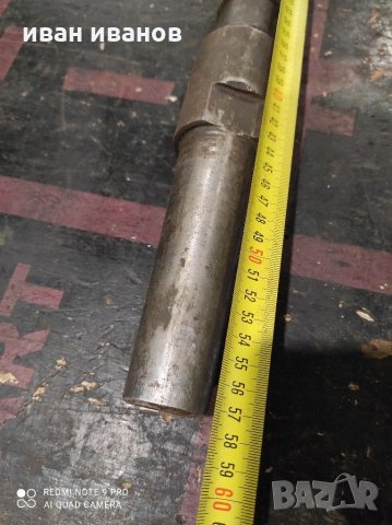 За фреза, снимка 2 - Стругове - 31655707