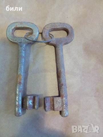 Стари ключове , снимка 1 - Антикварни и старинни предмети - 38109841