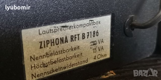 Ziphonia RFT B7681, снимка 9 - Тонколони - 37560908