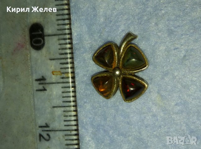 СРЕБЪРНА ЧЕТИРИЛИСТНА ДЕТЕЛИНА с ШЛИФОВАН НАТУРАЛЕН БАЛТИЙСКИ КЕХЛИБАР Арт АПЛИКАЦИЯ За БИЖУ 39957, снимка 14 - Бижутерийни комплекти - 42453217