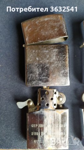 Продавам 3 запалки Зипо. , снимка 5 - Други стоки за дома - 40501132